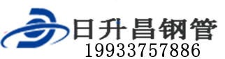 泰州泄水管,泰州铸铁泄水管,泰州桥梁泄水管,泰州泄水管厂家